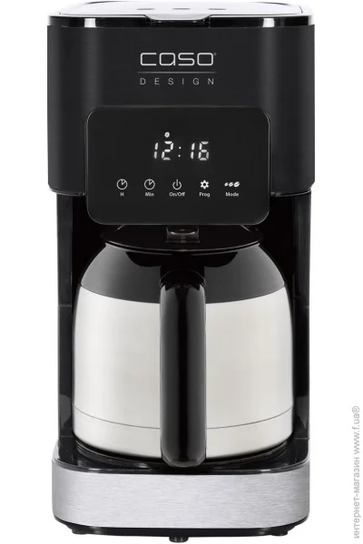   Caso STYLE DUO THERMO (1845)