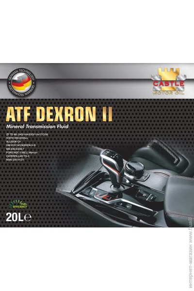   Castle (Motor Oil)   atf dextron ii 20 api v2 (8682754980719)