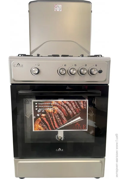   Castle   CG-60H