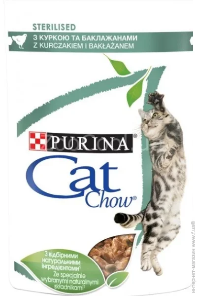  Cat Chow Sterilized       85 