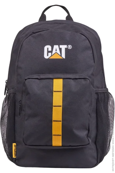 Caterpillar (CAT)  84723 Black (1103-84722-01-ACC)