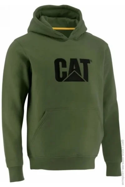 Caterpillar (CAT)    L Olive (1103-W10646-13037-L)