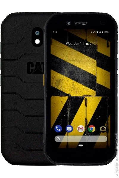 Caterpillar (CAT) S42 H+ 3/32GB Black EU
