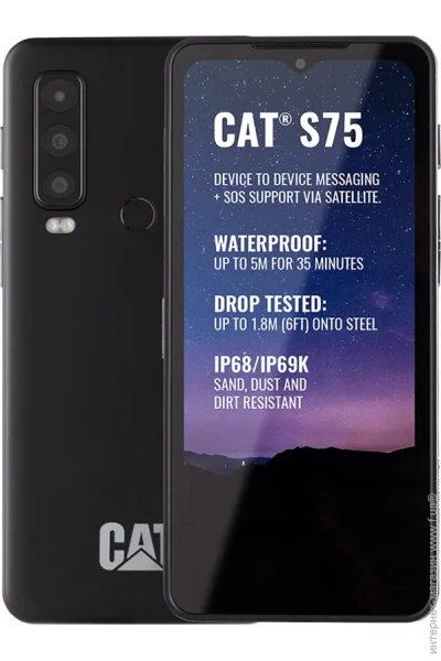  Caterpillar (CAT) S75 6/128GB Black (Global)