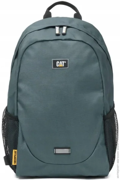 Caterpillar (CAT)  Tokyo Green (1103-84709-615-ACC)