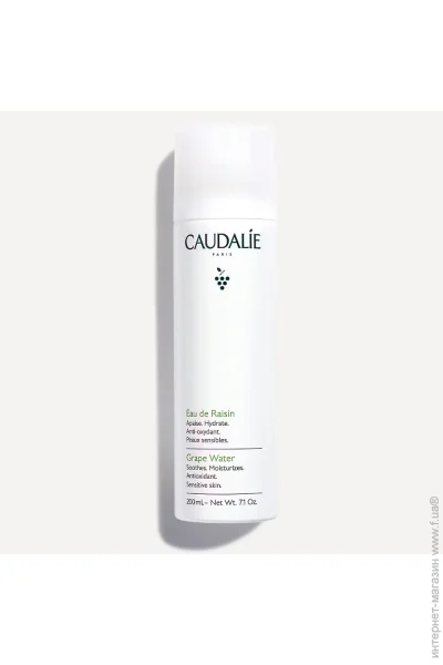 Caudalie     200 