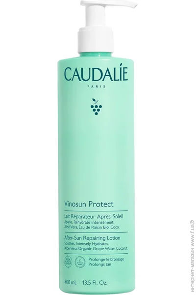    Caudalie     400 