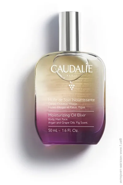    Caudalie    50 