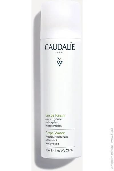   Caudalie       75 