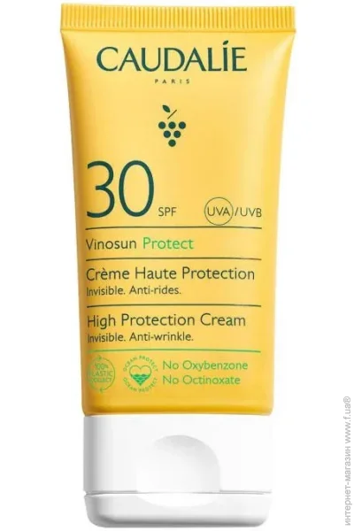  -    Caudalie SPF 30 50  (375)