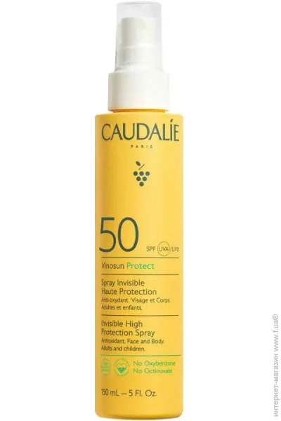  -    Caudalie SPF 50 150  (376)