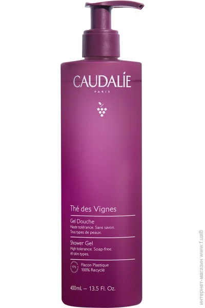 Caudalie Гель для душа Th des Vignes 400 мл Caudalie Гель для душа Th des Vignes 400 мл