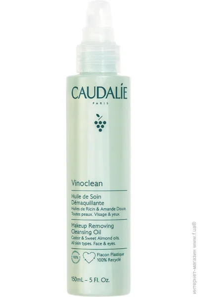 Caudalie     Vinoclean 150 