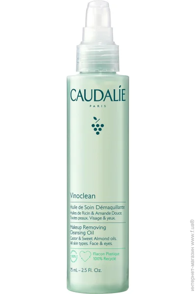  Caudalie   Vinoclean        75 