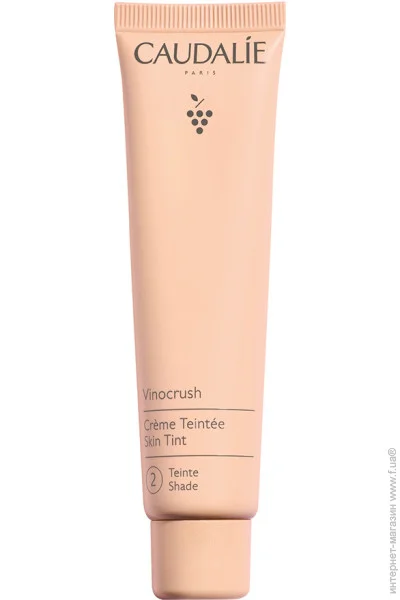 Caudalie   Vinocrush  2 30 