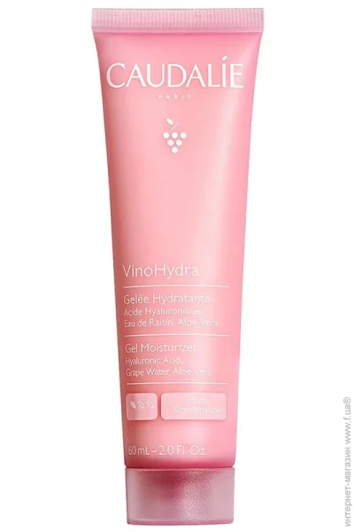 Caudalie    Vinohydra   60 