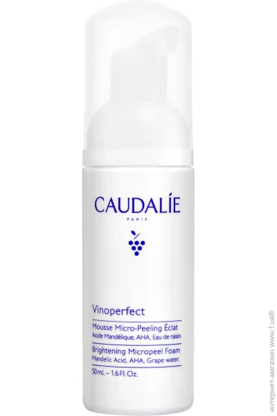 Caudalie -   Vinoperfect  150 