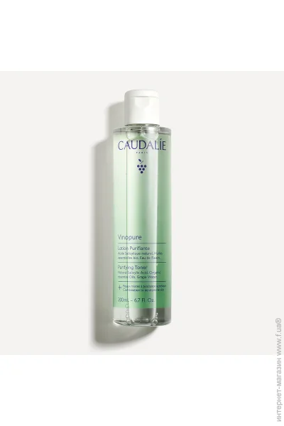 Caudalie  Vinopure  200  1 .