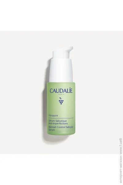 Caudalie    Vinopure   30  1 .