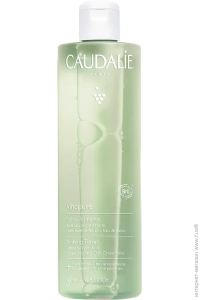 Caudalie Тонік Vinopure 400 мл Caudalie Тонік Vinopure 400 мл