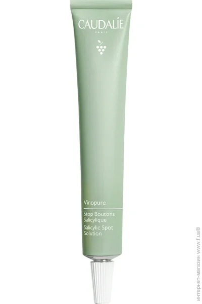Caudalie  -    Vinopure SOS 15 