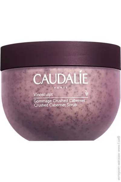  () Caudalie     Vinosculpt 250 