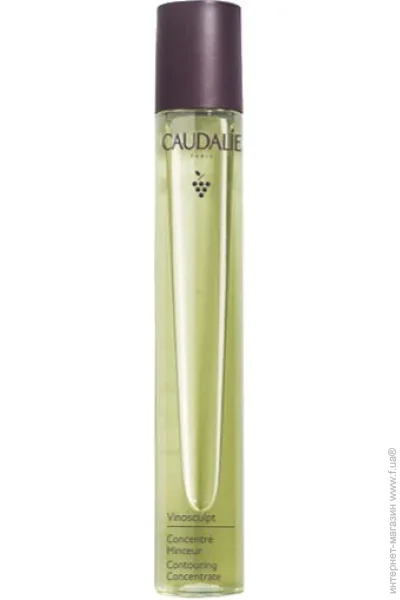  Caudalie    Vinosculpt  () 75 