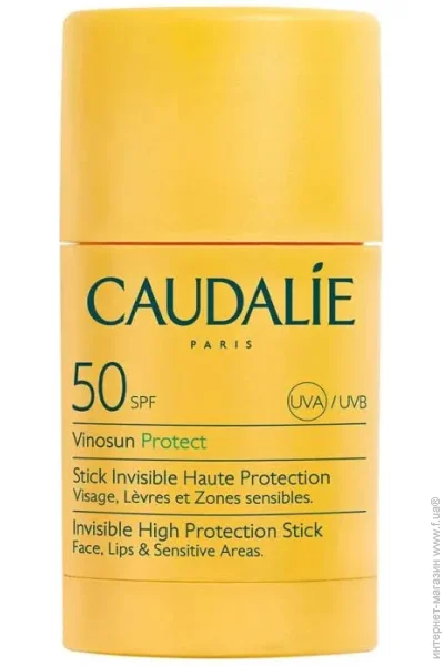  -    Caudalie Vinosun Protect   SPF 50 15  (3522930004301)