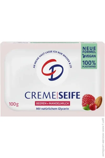 CD -    ̳ , 100 (4045612009474)