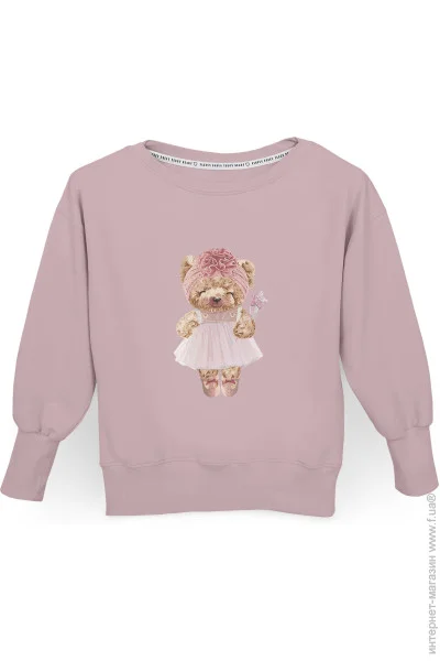 Ceba Baby   Fluffy Puffy (S/M) W-853-132-681, Poly, 