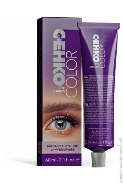      C:EHKO Eye Shades , 60  (4012498821162)