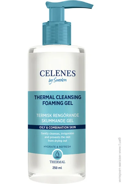 Celenes        , 250  (7350104248093)