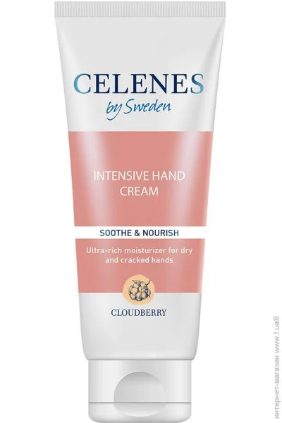 Celenes       75 
