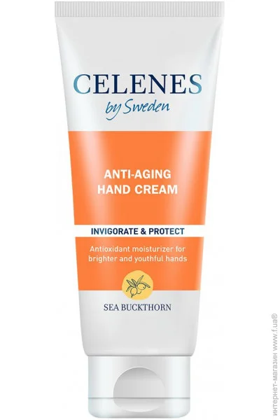 Celenes       75 