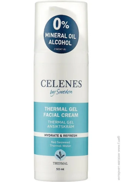   -     Celenes 50  (7350104249380)
