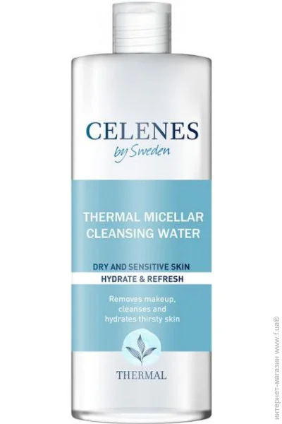 Celenes        Thermal 250 