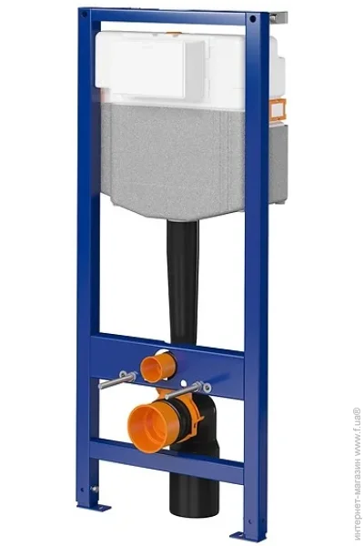   Cersanit   SYSTEM 50  (K97-523)