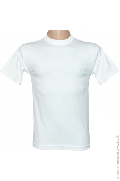    - Ceylanoglu - 005- - L -  (40026)