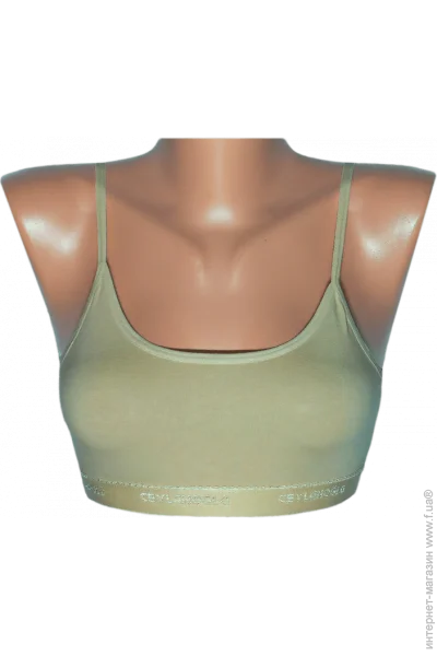     - Ceylanoglu - 271-4 - XL -  (8468)