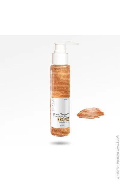  -   Bronze Chaban 100  (00235)
