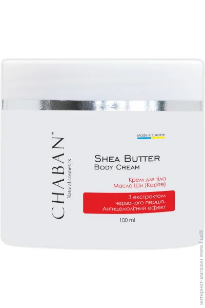      Chaban 100  (00035)