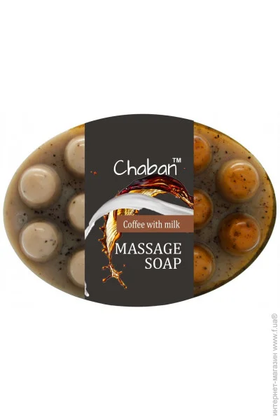       Chaban 100  (00073)