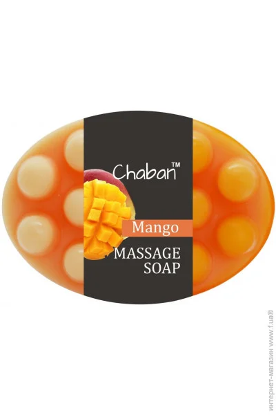    Chaban 100  (00074)