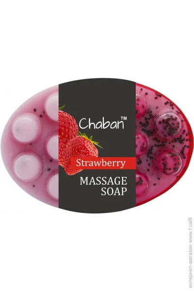     Chaban 100  (00076)