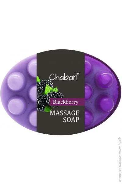     Chaban 100  (00081)