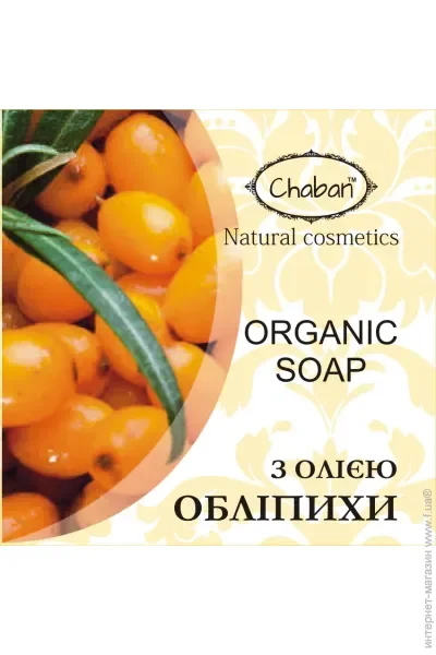      Chaban 100  (00178)