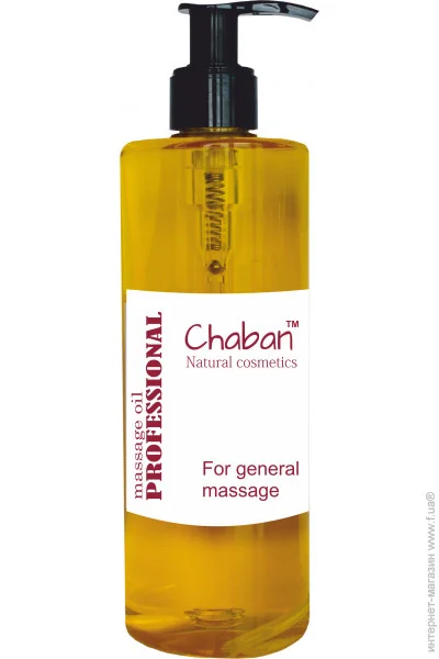      Chaban 350  (00245)