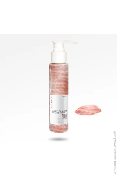  -   Pink Chaban 100  (00233)