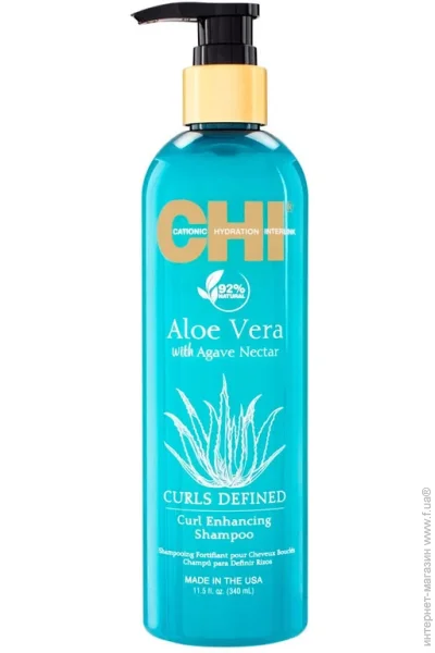  CHI Aloe Vera 340  (CHIAVES11)