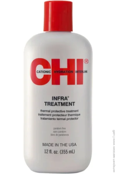     - CHI Infra Treatment 350 
